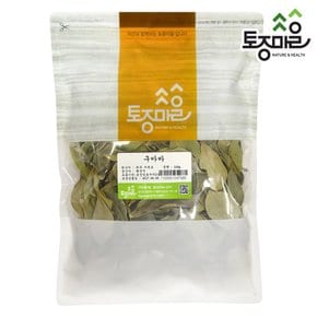 국산 구아바 100g