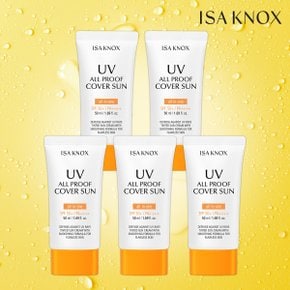 올 프루프 커버 선크림 5개 패키지 (50ml * 5ea)