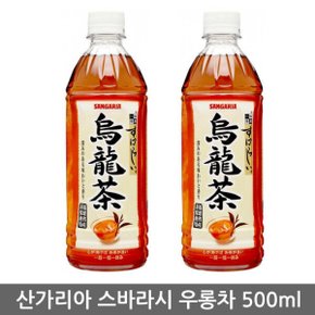 일본 산가리아 스바라시 우롱차 500ml 1개