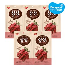 상상육포 70g x 5개 /오리지널/안심/로스트비프/페퍼앤솔트