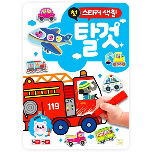 이미지1