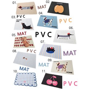 빨아쓰는 PVC 발매트 현관매트 주방매트 11종