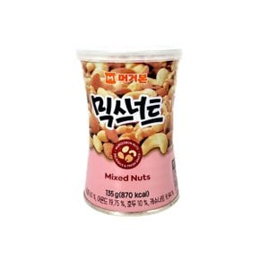믹스너트 135g x 1 견과류 안주 간식