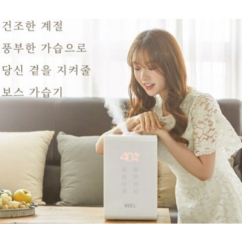 멀티 가열 가습기 살균 6L 대용량 간편세척 보스 2