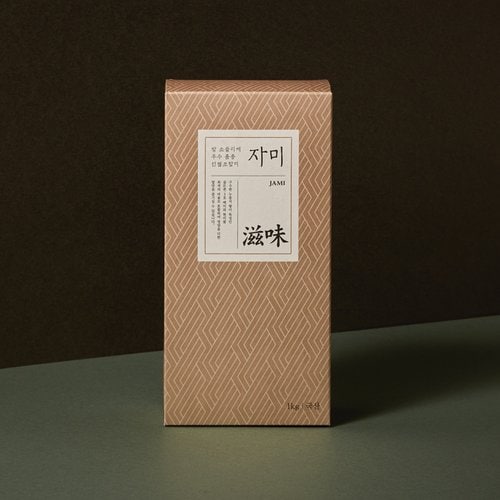 상품 이미지4
