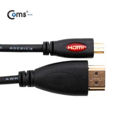 HDMI/Micro HDMI 케이블, 4.5M Black C4143