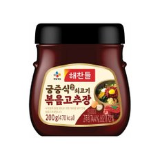 해찬들 궁중식 쇠고기 볶음고추장 200g  x 12개