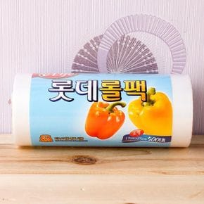 위생롤팩 지퍼팩 지퍼백 롤백 500매 소 17cmx25cm