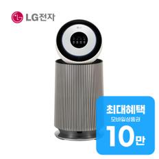 오브제컬렉션 퓨리케어 AI+ 360˚ 공기청정기 20평형 AS205NSJA 렌탈 60개월 월 36500원