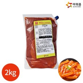 (1008750) 달콤 떡볶이 소스 2kg