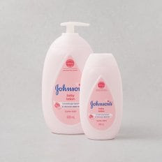 핑크 로션 500mL+200mL