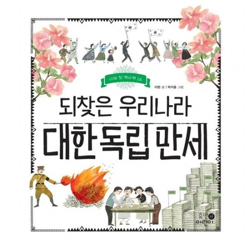 대표이미지