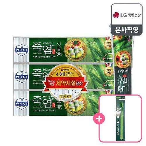 이미지 P