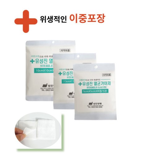 상품이미지3