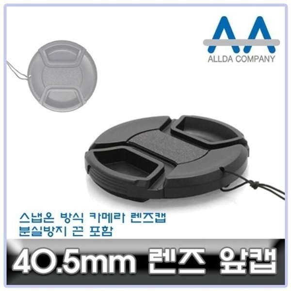 확대된 대표 image1