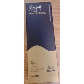 씨드비 프리미엄 수작 물염색 시즌2 10g 1박스 시드비 미디엄브라운
