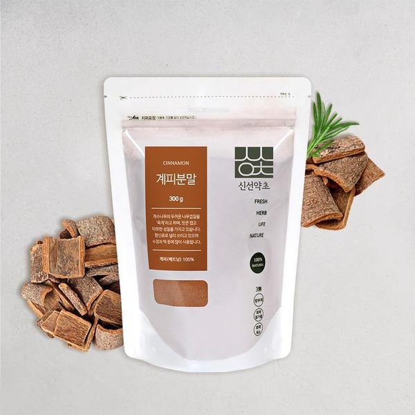신선약초 계피가루 분말 300g 시나몬 (S10455955)
