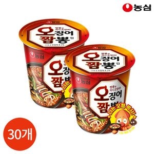  농심 오징어짬뽕컵 67g x 30개