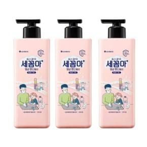 세꼼마 항균핸드워시 480ml 파우더향 3개