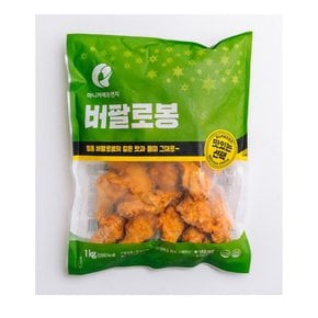 버팔로봉 1kg