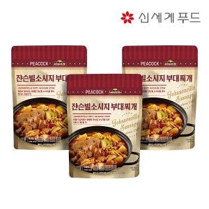 피코크 잔슨빌 부대찌개 500g 3봉