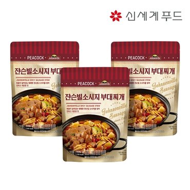 피코크 잔슨빌 부대찌개 500g 3봉