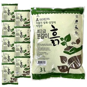 초록스타 배양토 화분갈이 비료 다육이 분갈이 화분흙 대용량 3L 10