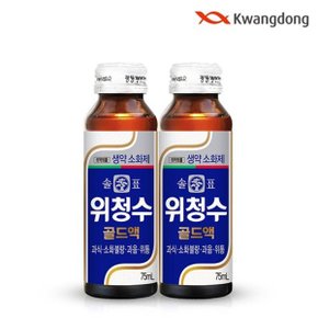 솔표 위청수골드액 75ml x 20병