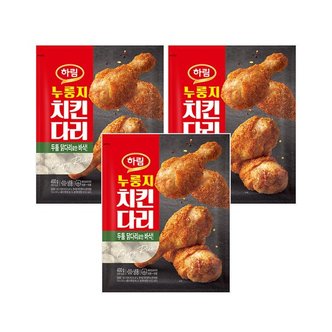 하림 누룽지치킨다리 400g 3봉