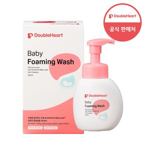 베이비 포밍워시 300ml (소프트 파우더리)