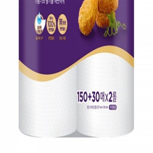 상품이미지3