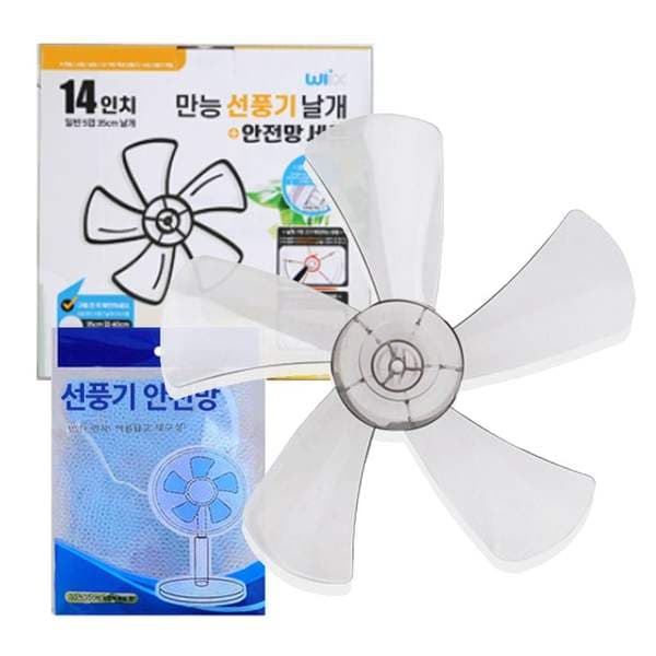 확대된 대표 이미지1