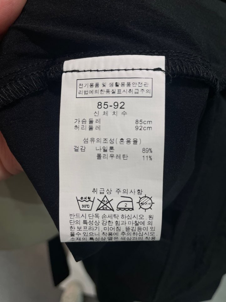 품질표시이미지2