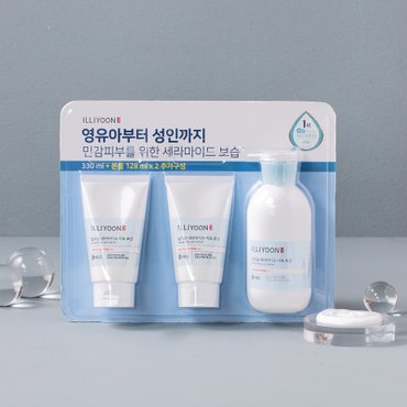 일리윤 세라마이드 아토로션 330ml+128ml X2