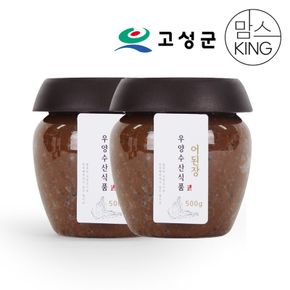 우양수산 어된장 500g X 2개[33039954]