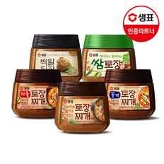 샘표 토장 5종 2+1개 골라담기 /된장/찌개/양념/조미료/쌈장..[33106180]