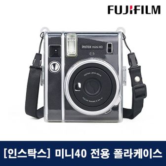 3. NS홈쇼핑 후지..