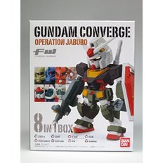 FW GUNDAM CONVERGE(건담 컨버지) 오퍼레이션 자브로 [전 8종 세트(풀 콤프)]