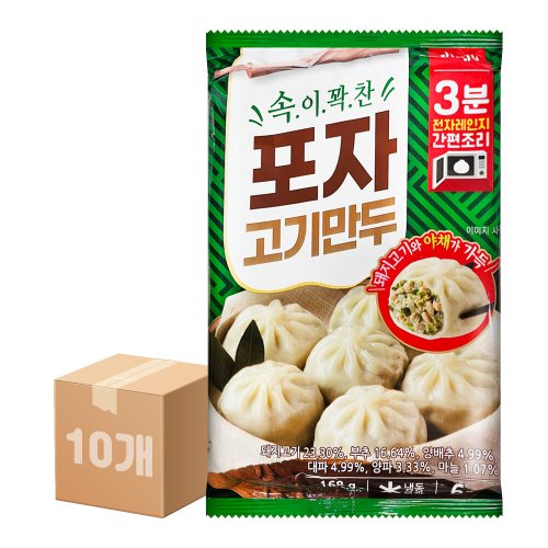 상품이미지1