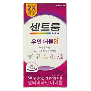 우먼 더블업 1400mg x 50정 x3SET (AD)