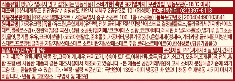 품질표시이미지2