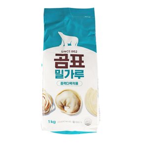 중력밀가루 1kg