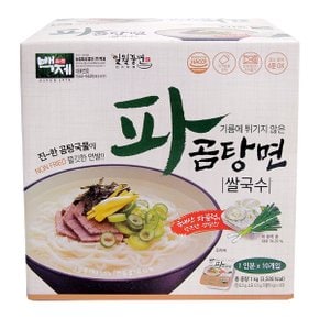 백제 일월풍면 파곰탕면 쌀국수 100g x 10개입