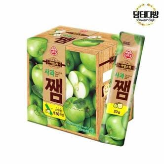 제이큐 간편요리 오뚜기 아임스틱 사과잼 20g  1박스(50개)