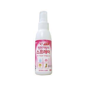 리빙굿 정전기방지 스프레이 60ml 로즈