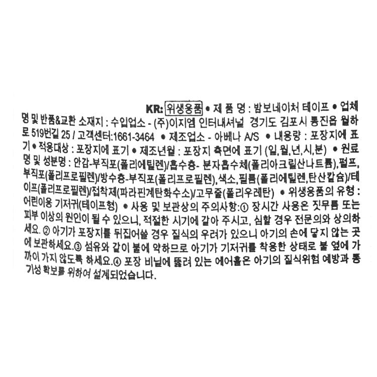 품질표시이미지1