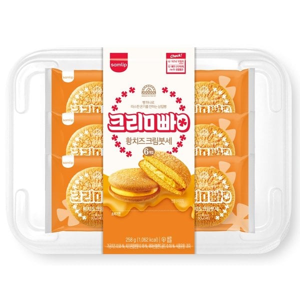 확대된 대표 상품 이미지1