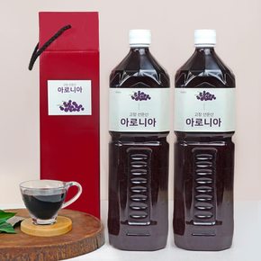 고창토박이가 만든 햇 아로니아원액 엑기스 1.5L x 2병/선물구성