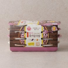 식감만족 찰진 흑미잡곡밥 210G*8