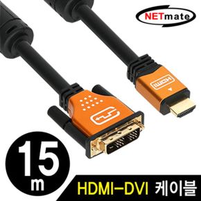 Metal NETmate to 1 NM-HD15GZ 케이블 DVI HDMI Gold